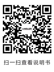 ANGLER RE-168 說(shuō)明書-二維碼_00.jpg